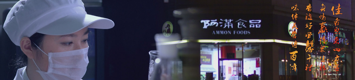 &#20113;&#39030;&#38598;&#22242;&#51;&#49;&#49;&#56;