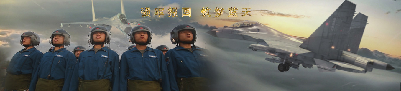 &#20113;&#39030;&#38598;&#22242;&#51;&#49;&#49;&#56;
