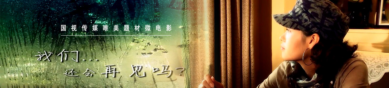 &#20113;&#39030;&#38598;&#22242;&#51;&#49;&#49;&#56;