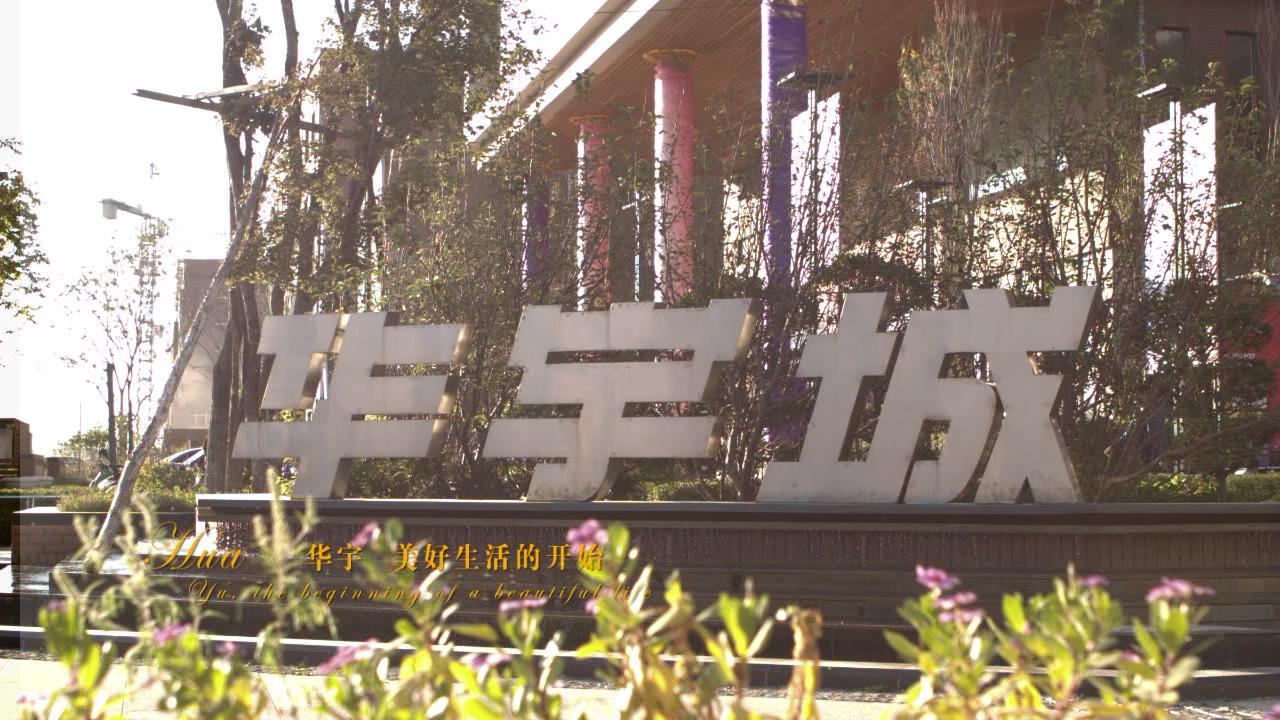 &#20113;&#39030;&#38598;&#22242;&#51;&#49;&#49;&#56;