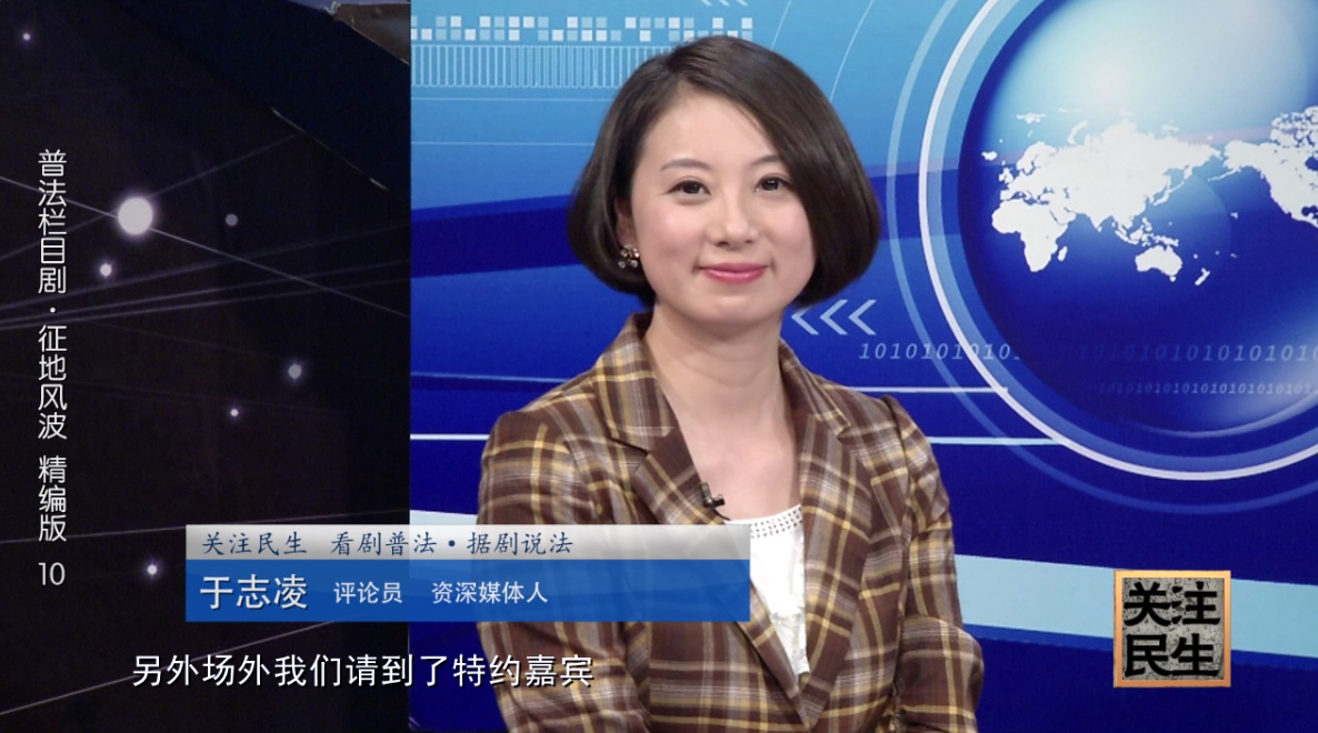 &#20113;&#39030;&#38598;&#22242;&#51;&#49;&#49;&#56;