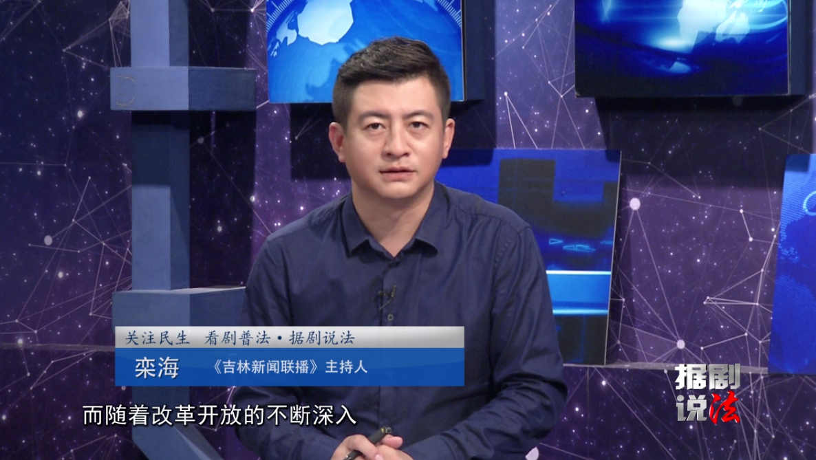 &#20113;&#39030;&#38598;&#22242;&#51;&#49;&#49;&#56;