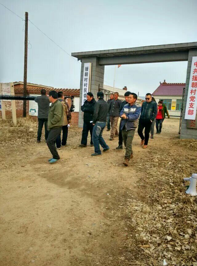 &#20113;&#39030;&#38598;&#22242;&#51;&#49;&#49;&#56;