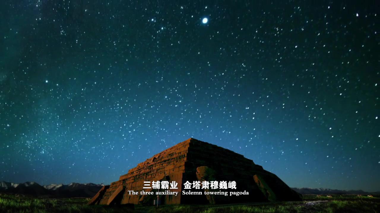 &#20113;&#39030;&#38598;&#22242;&#51;&#49;&#49;&#56;