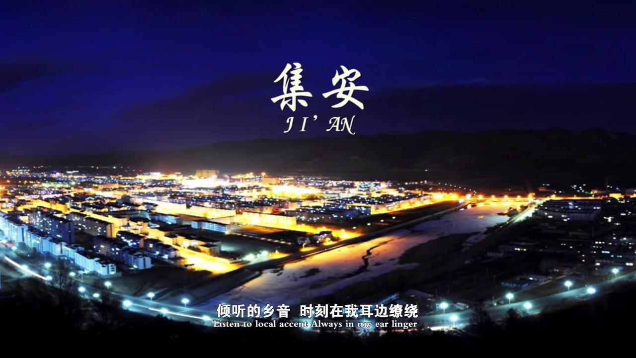 &#20113;&#39030;&#38598;&#22242;&#51;&#49;&#49;&#56;