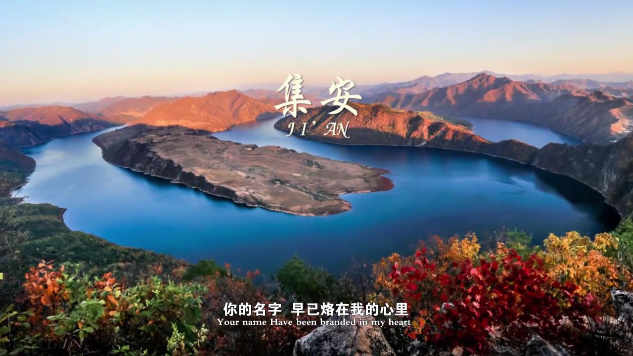 &#20113;&#39030;&#38598;&#22242;&#51;&#49;&#49;&#56;