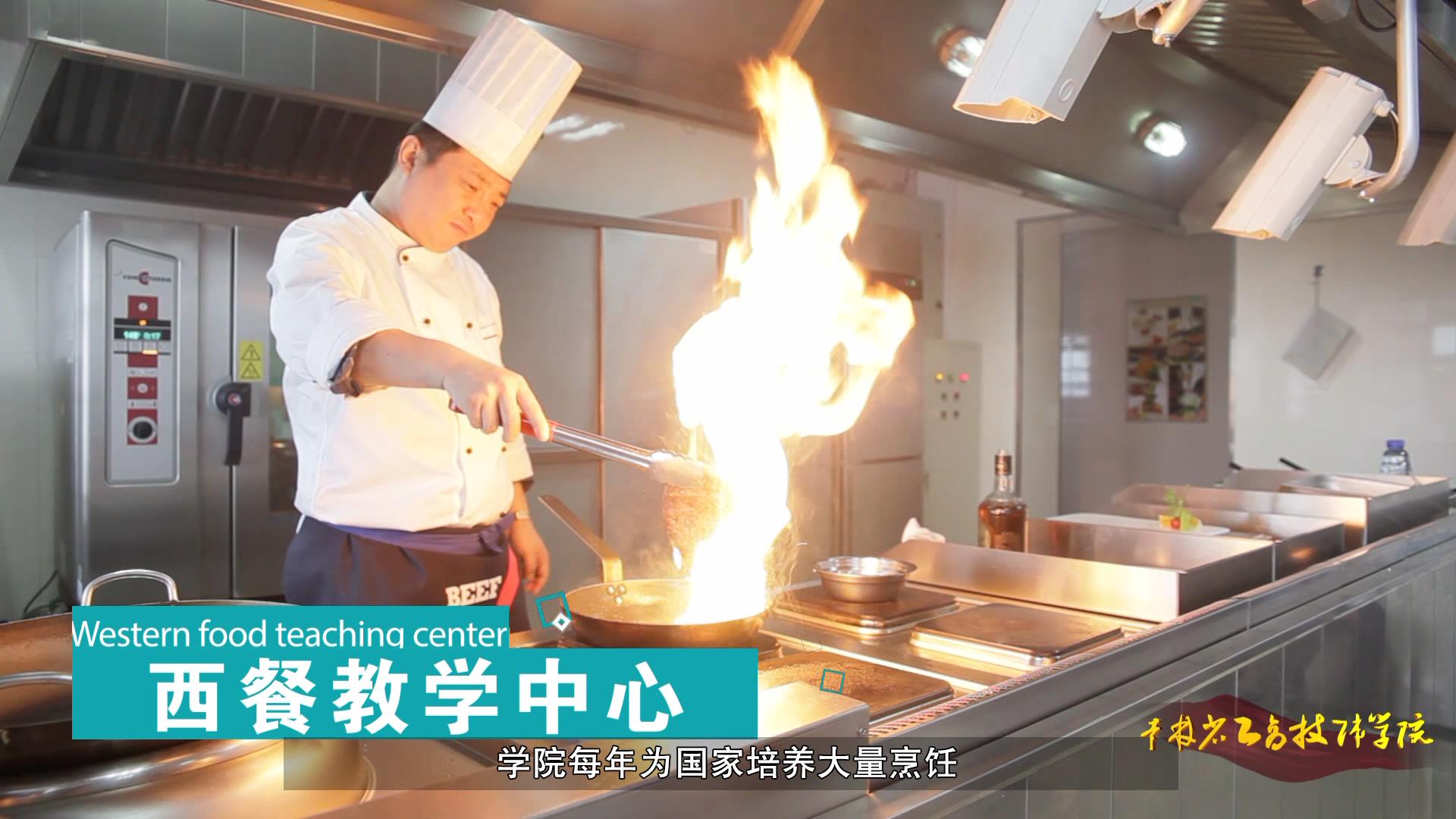 &#20113;&#39030;&#38598;&#22242;&#51;&#49;&#49;&#56;