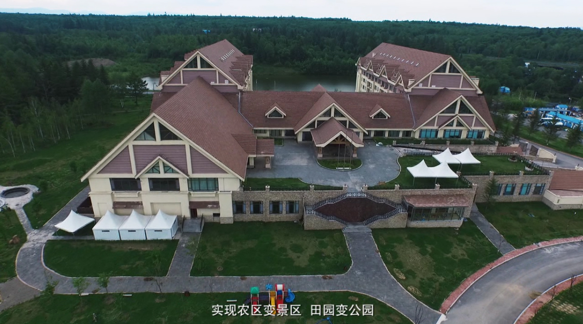 &#20113;&#39030;&#38598;&#22242;&#51;&#49;&#49;&#56;