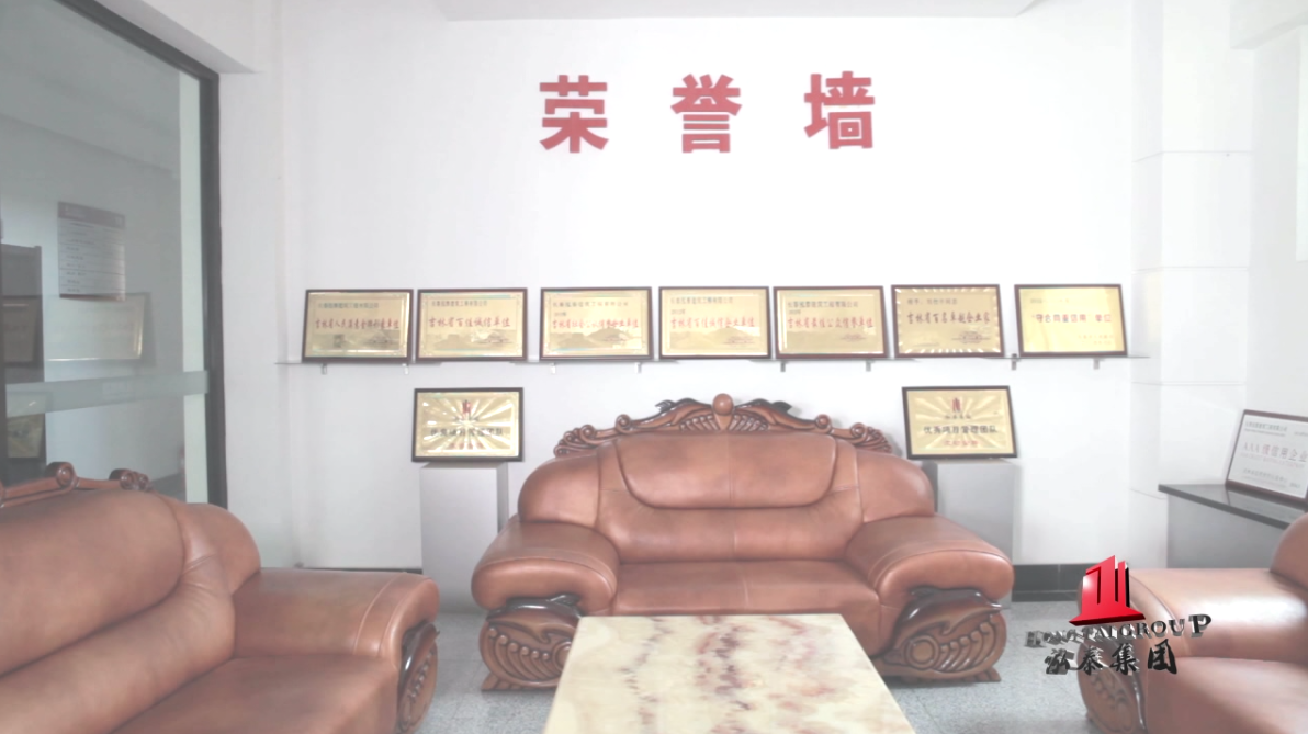 &#20113;&#39030;&#38598;&#22242;&#51;&#49;&#49;&#56;