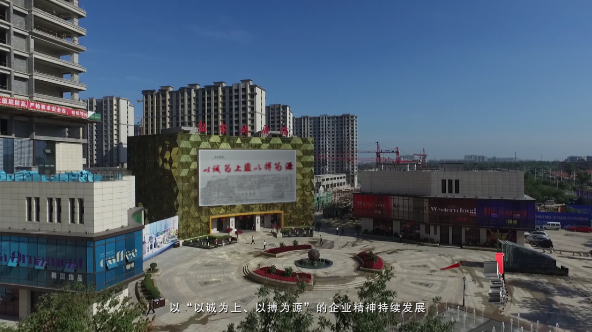 &#20113;&#39030;&#38598;&#22242;&#51;&#49;&#49;&#56;