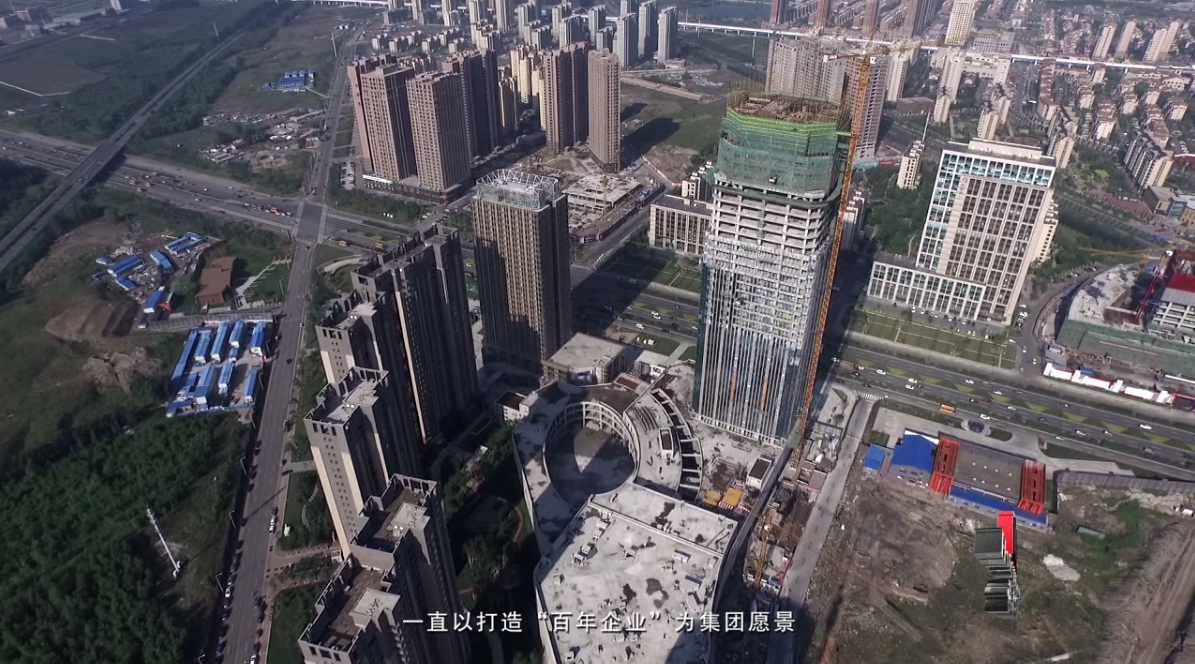 &#20113;&#39030;&#38598;&#22242;&#51;&#49;&#49;&#56;