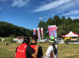 &#20113;&#39030;&#38598;&#22242;&#51;&#49;&#49;&#56;