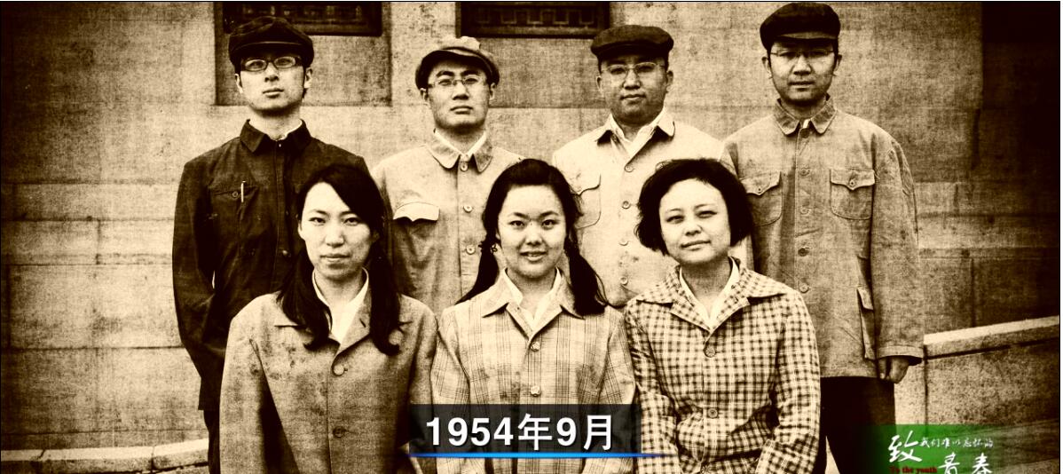 &#20113;&#39030;&#38598;&#22242;&#51;&#49;&#49;&#56;