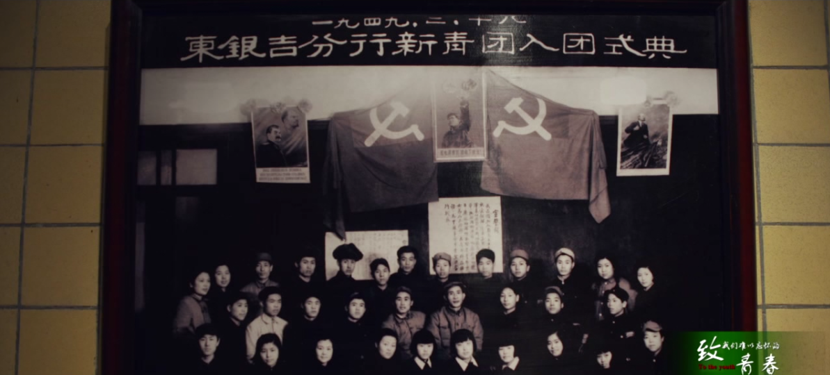 &#20113;&#39030;&#38598;&#22242;&#51;&#49;&#49;&#56;