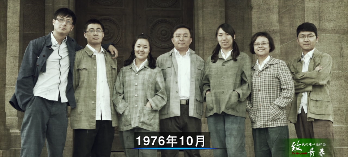 &#20113;&#39030;&#38598;&#22242;&#51;&#49;&#49;&#56;