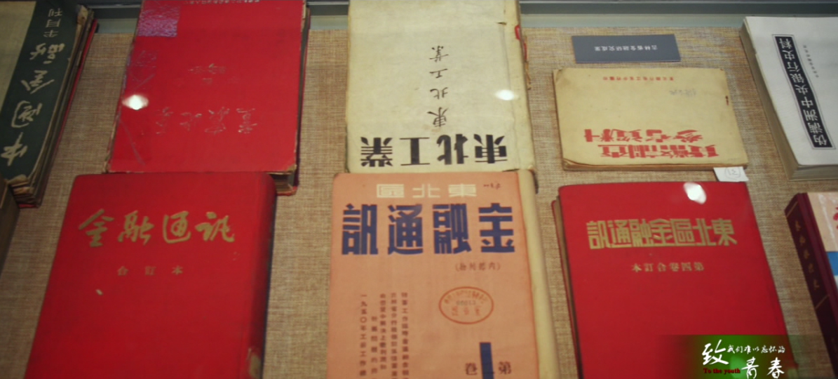 &#20113;&#39030;&#38598;&#22242;&#51;&#49;&#49;&#56;