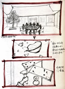 &#20113;&#39030;&#38598;&#22242;&#51;&#49;&#49;&#56;