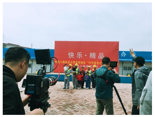 &#20113;&#39030;&#38598;&#22242;&#51;&#49;&#49;&#56;