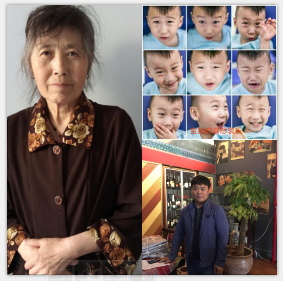 &#20113;&#39030;&#38598;&#22242;&#51;&#49;&#49;&#56;