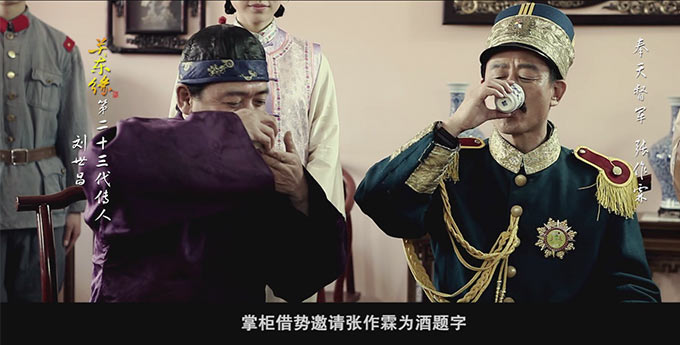 &#20113;&#39030;&#38598;&#22242;&#51;&#49;&#49;&#56;